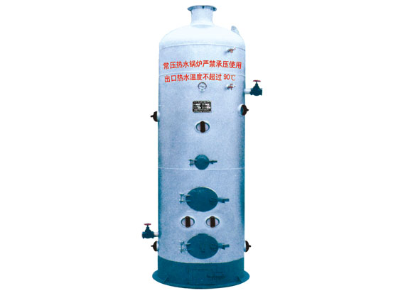 CLSGF圆型常压热水锅炉