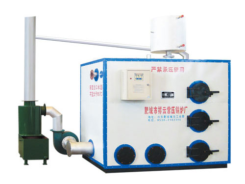 CWH方型燃煤气化锅炉