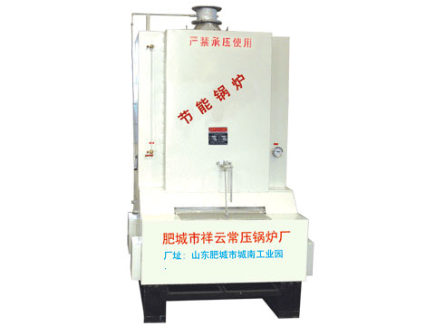 CLGF型节能生活炉(集中供水型)