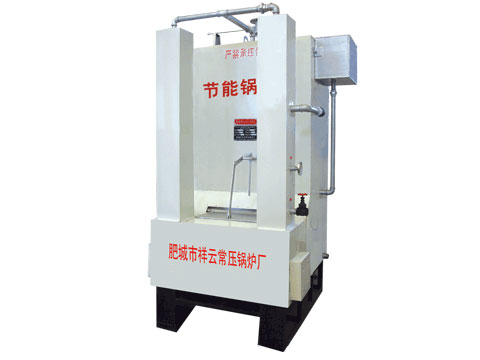 CLGF型节能生活炉(连续供水型)
