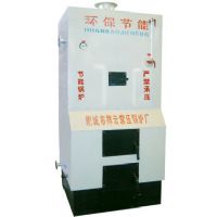 <img src=upfile/images/2018/07/04/small3_15306883947314497.jpg height=300>