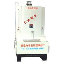 <img src=upfile/images/2018/07/04/small3_15306890817421888.jpg height=300>